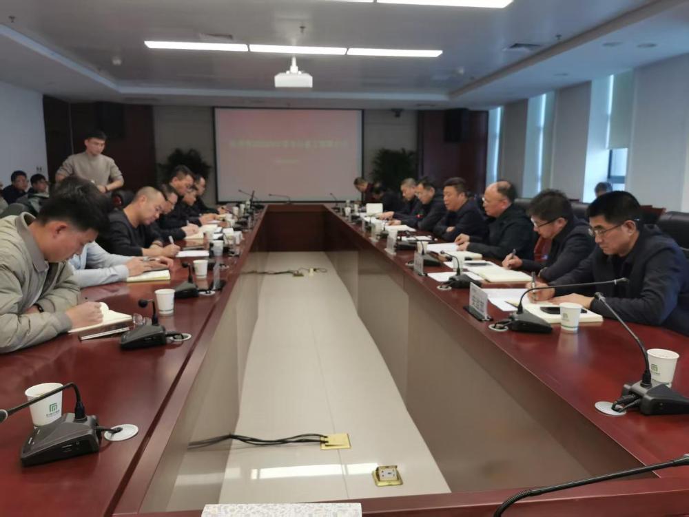 我市轨道交通系统组织召开2026年春节后复工部署会...