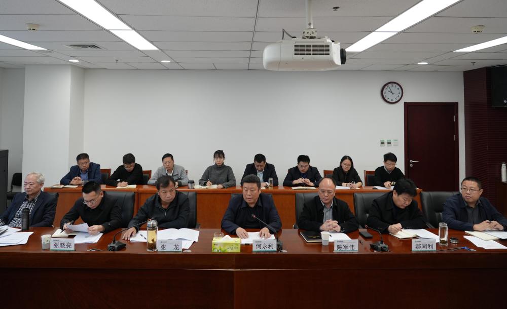 实干笃行担使命 奋楫争先抓落实 市轨道办召开轨道交...